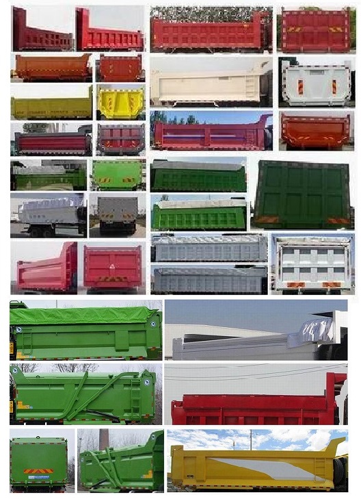 豪沃牌ZZ5257ZLJV3847F1自卸式垃圾車公告圖片