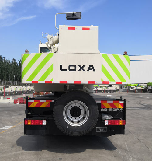 福田牌BJ5335JQZ25汽車起重機公告圖片