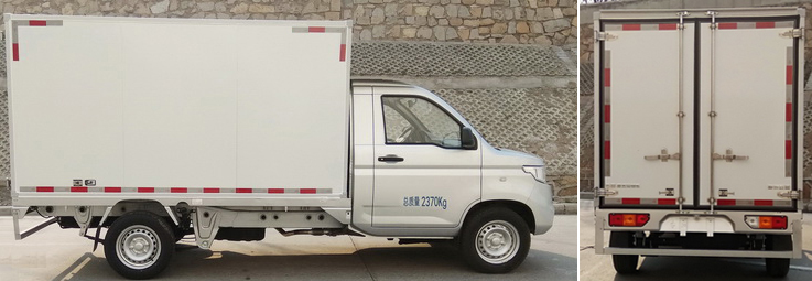 五菱牌WLQ5028XXYTD6廂式運(yùn)輸車公告圖片