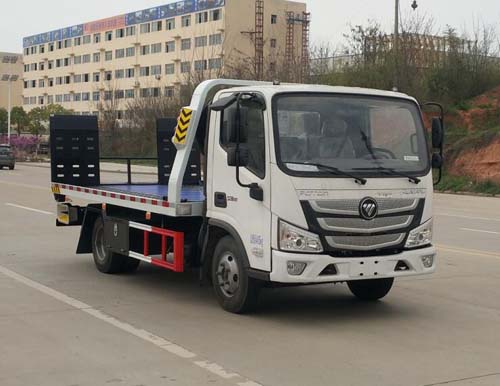 专威牌HTW5045TQZPB6清障车公告图片