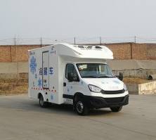 冷藏车