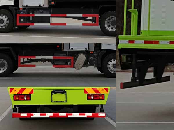 楚勝牌CSC5180TDYD6多功能抑塵車公告圖片