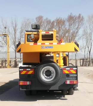 徐工牌XZJ5236JQZ16汽車(chē)起重機(jī)公告圖片