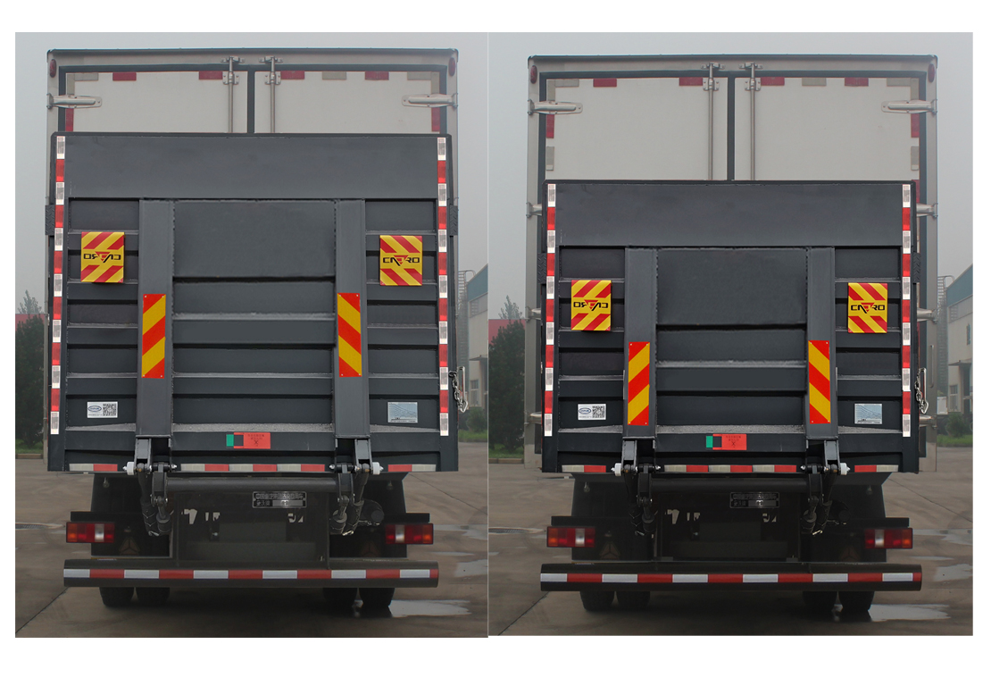 豪沃牌ZZ5167XLCK561DF1B冷藏车公告图片