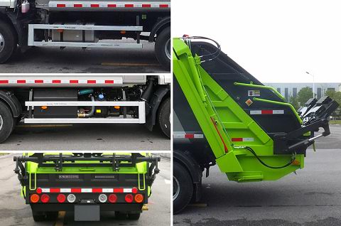 中聯(lián)牌ZBH5080ZYSHFE6壓縮式垃圾車公告圖片