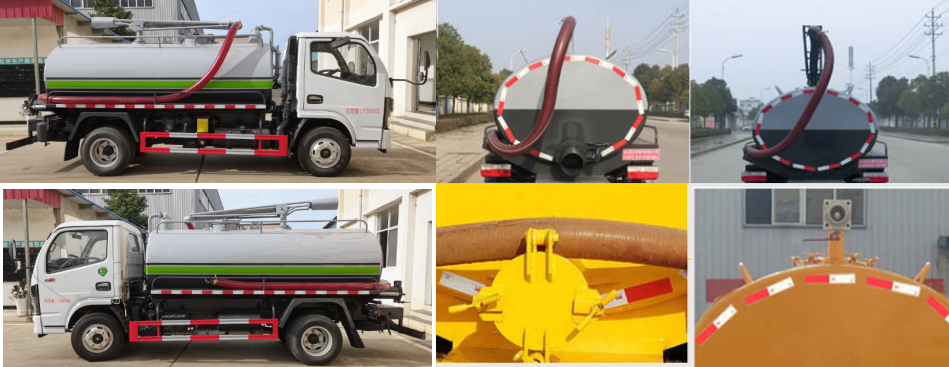 旺龍威牌WLW5070GXEE吸糞車公告圖片