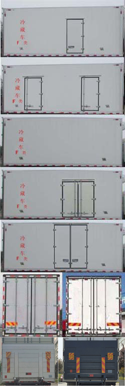 陕汽牌SX5329XLCXC45BQ1冷藏车公告图片