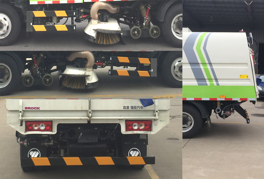 福田牌BJ5084TSLE6-H2掃路車公告圖片
