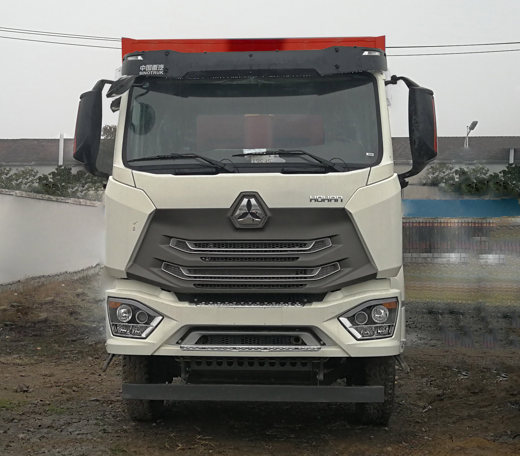 華威馳樂牌SGZ5310TZLZZ6N渣料運輸車公告圖片