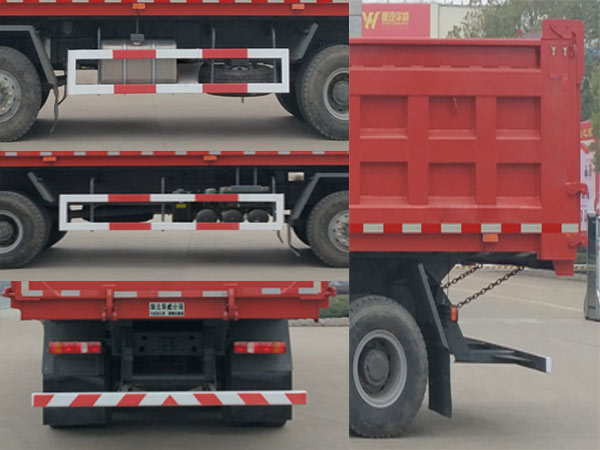 華威馳樂牌SGZ5310TZLZZ6N渣料運輸車公告圖片