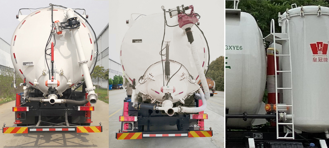 皇冠牌WZJ5310GXYE6吸引壓送車公告圖片