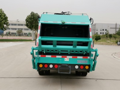 石煤牌SMJ5070ZYSD6压缩式垃圾车公告图片