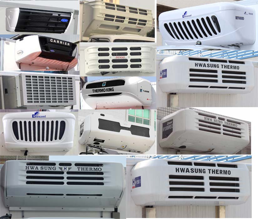 鴻天牛牌HTN5042XLC冷藏車公告圖片