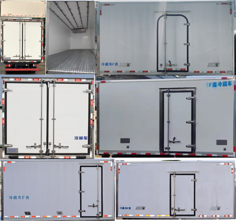 鴻天牛牌HTN5042XLC冷藏車公告圖片