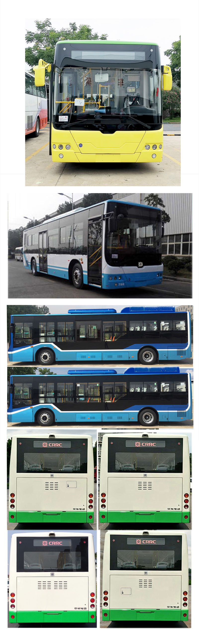 中国中车牌TEG6105BEV15纯电动城市客车公告图片