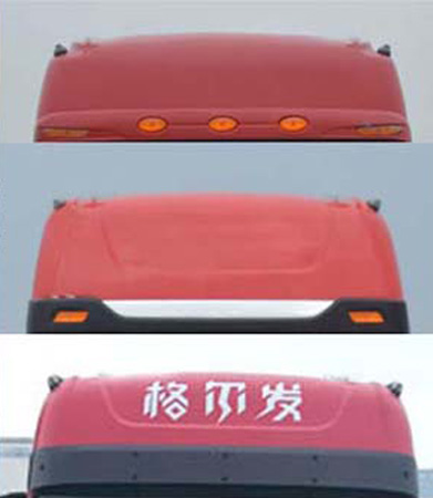 江淮牌HFC4251P1K7E33YS牵引汽车公告图片