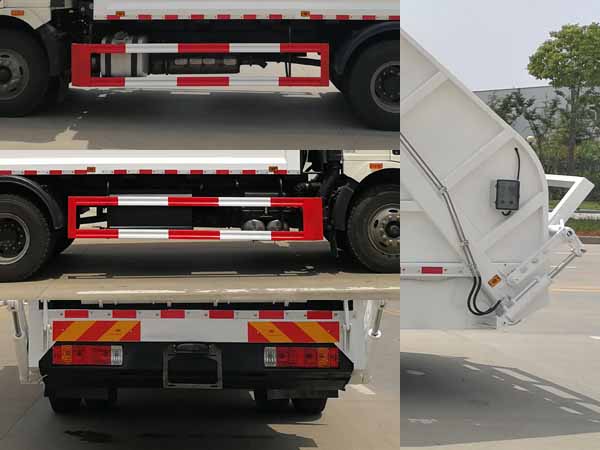 楚勝牌CSC5180ZYSC6壓縮式垃圾車(chē)公告圖片