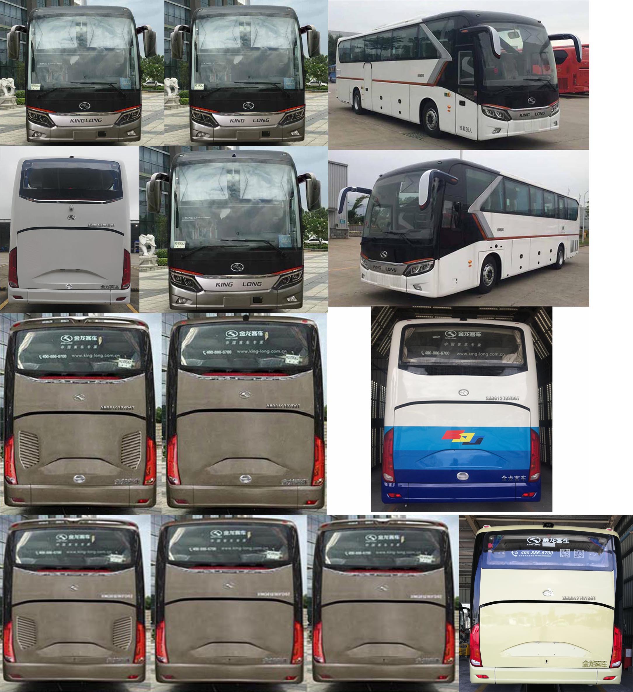 金龙牌XMQ6127BYD6T客车公告图片