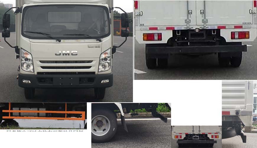 江鈴牌JX5065CCYTG26倉柵式運輸車公告圖片