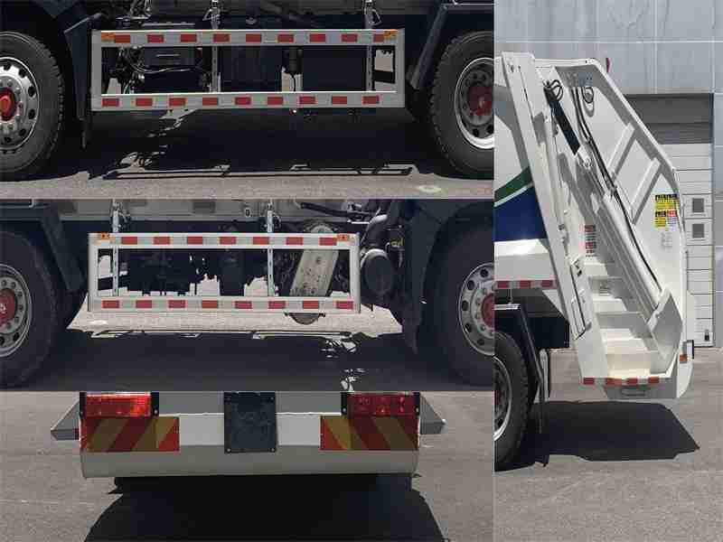 馳遠牌BSP5183ZYS壓縮式垃圾車公告圖片