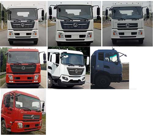 青專牌QDZ5181ZYSEJF1壓縮式垃圾車公告圖片