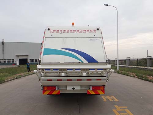青專牌QDZ5181ZYSEJF1壓縮式垃圾車公告圖片
