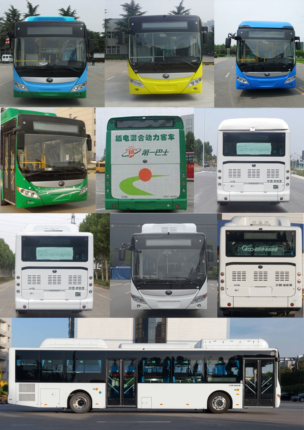 宇通牌ZK6125CHEVNPG40插电式混合动力低入口城市客车公告图片