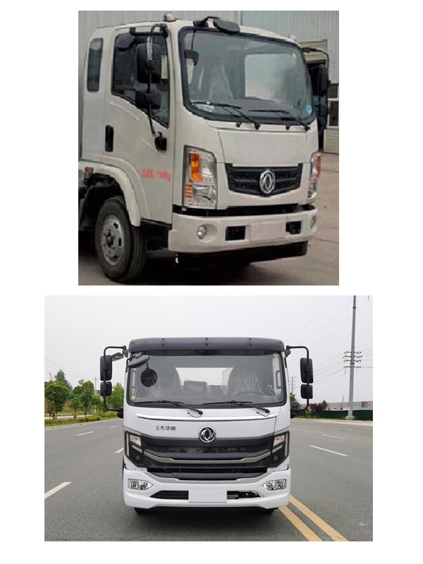 豐霸牌STD5120GPSGF6綠化噴灑車公告圖片