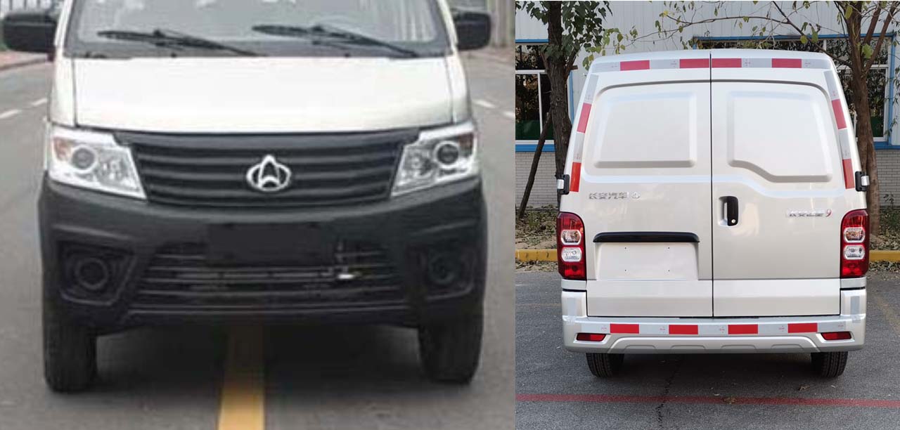 長(zhǎng)安牌SC5022XXYAAA6廂式運(yùn)輸車(chē)公告圖片