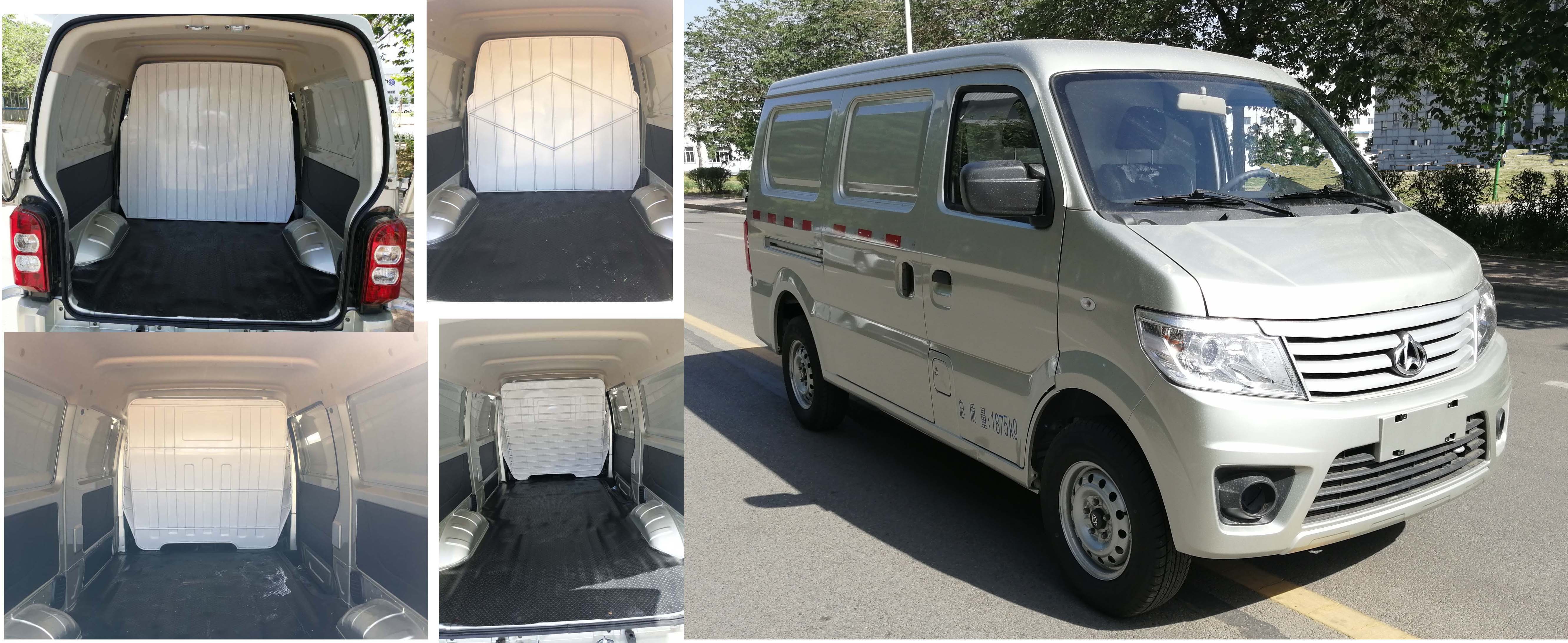 長(zhǎng)安牌SC5022XXYAAA6廂式運(yùn)輸車(chē)公告圖片