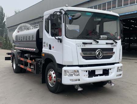 永康牌CXY5181TDYG6多功能抑塵車公告圖片