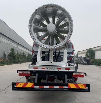 永康牌CXY5181TDYG6多功能抑塵車公告圖片