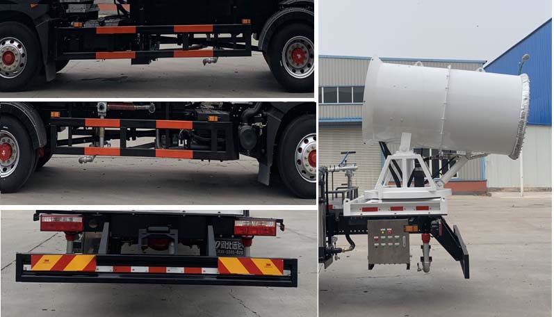 永康牌CXY5181TDYG6多功能抑塵車公告圖片