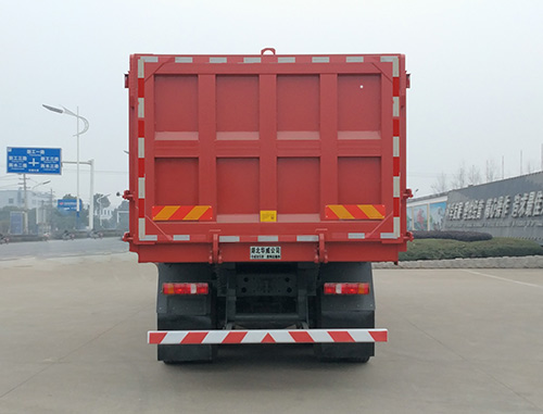 華威馳樂牌SGZ5310ZLJZZ6NL自卸式垃圾車公告圖片