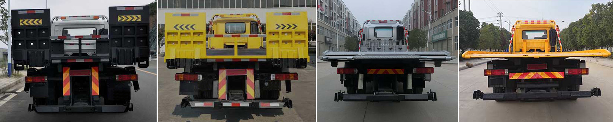 虹宇牌HYS5180TQZC6清障車公告圖片