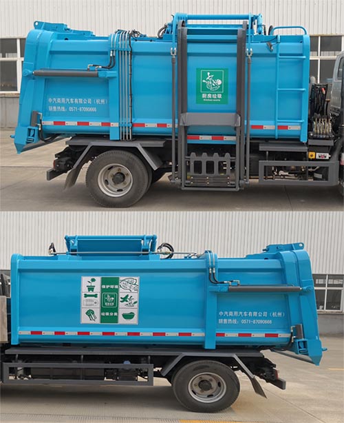 中汽牌ZQZ5072ZZZJA6自裝卸式垃圾車公告圖片