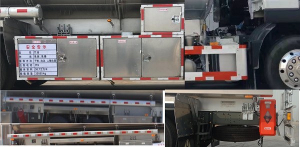 永強牌YQ5324GYYCTZ鋁合金運油車公告圖片