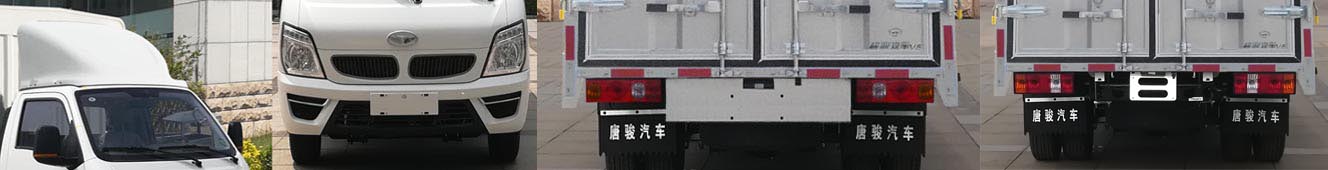 歐鈴牌ZB5032CCYVDD2L倉柵式運(yùn)輸車公告圖片