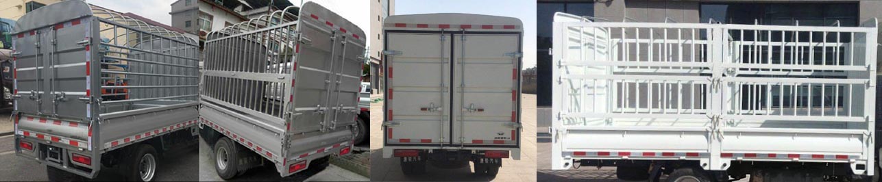 歐鈴牌ZB5032CCYVDD2L倉柵式運(yùn)輸車公告圖片