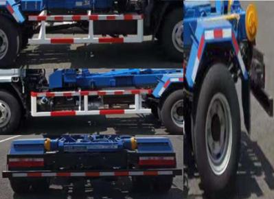 山花牌JHA5073ZXXDFA6車廂可卸式垃圾車公告圖片