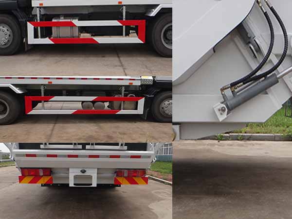 青專(zhuān)牌QDZ5180ZYSZDC5HF1壓縮式垃圾車(chē)公告圖片