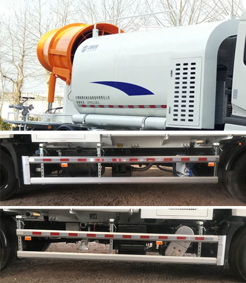 東岳牌ZTQ5180TDYE1J45F多功能抑塵車公告圖片