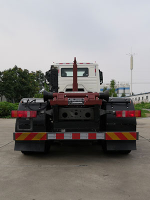 東岳牌ZTQ5250ZXXZ5N43F車廂可卸式垃圾車公告圖片