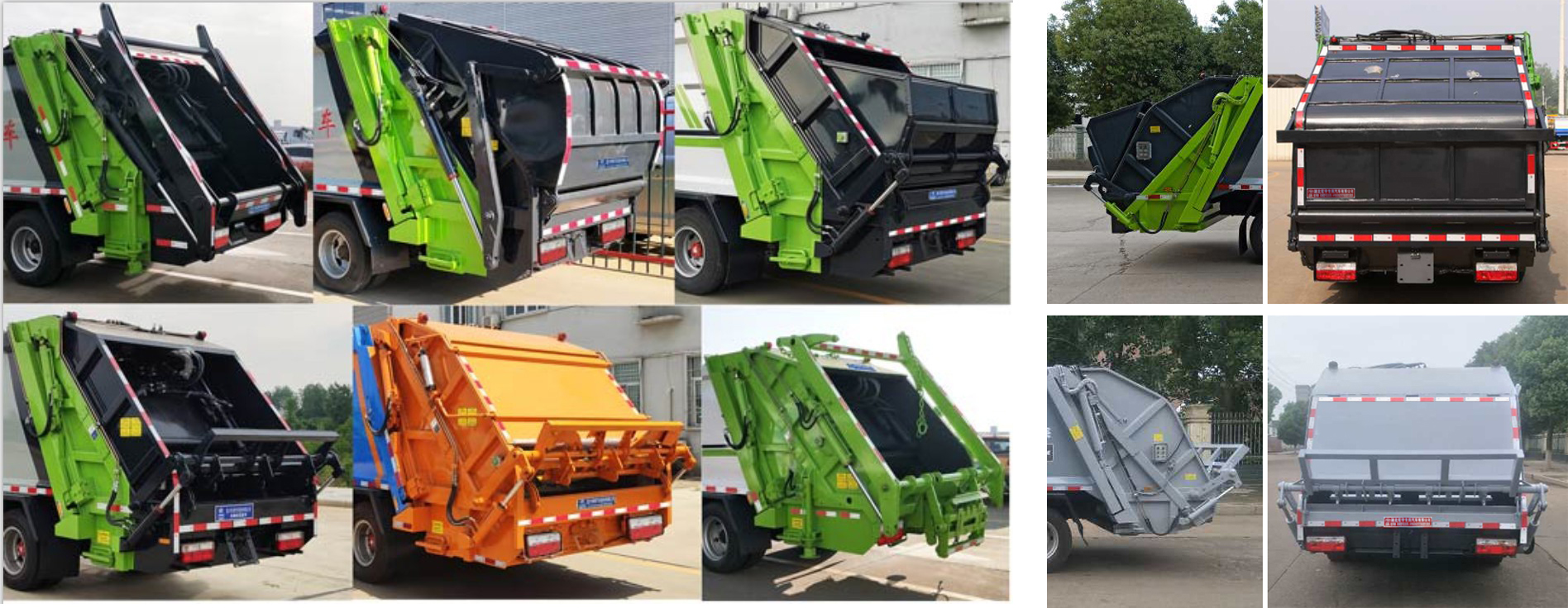 虹宇牌HYS5120ZYSE6壓縮式垃圾車公告圖片