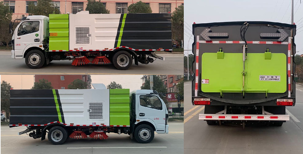 華通牌HCQ5125TSLEQ6掃路車(chē)公告圖片