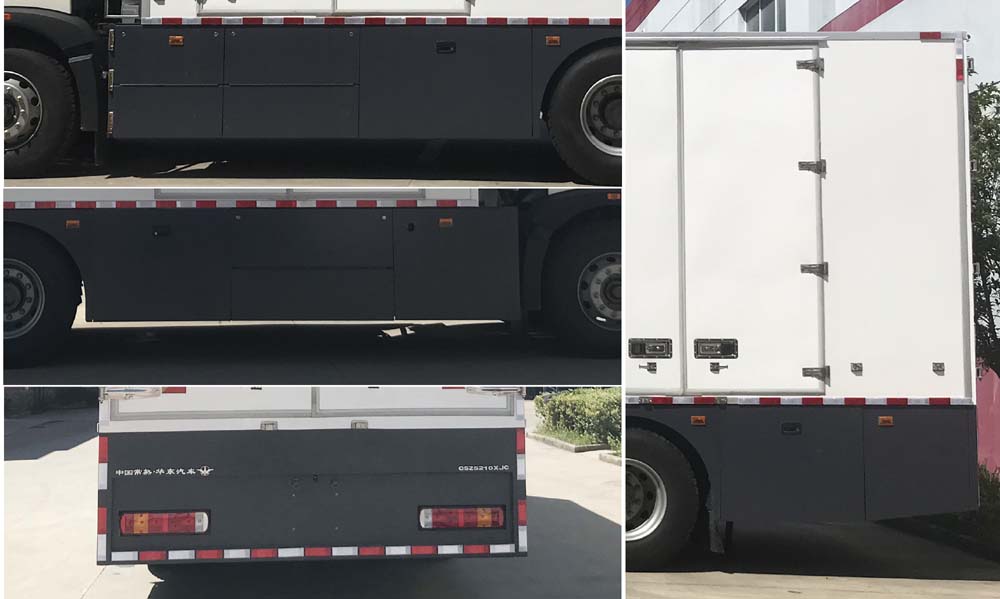 華東牌CSZ5210XJC檢測車公告圖片