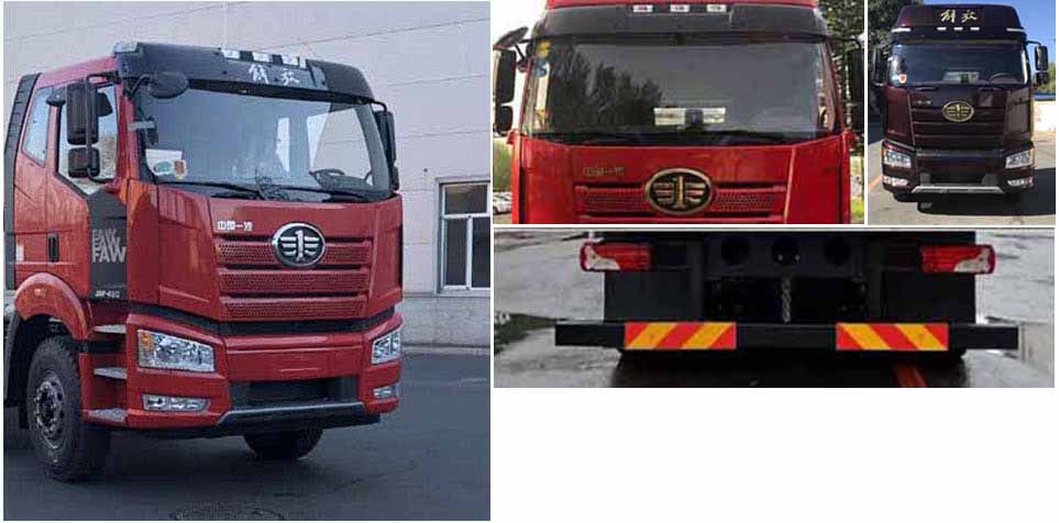 解放牌CA5310XLCP66M25L7T4E6冷藏車(chē)公告圖片