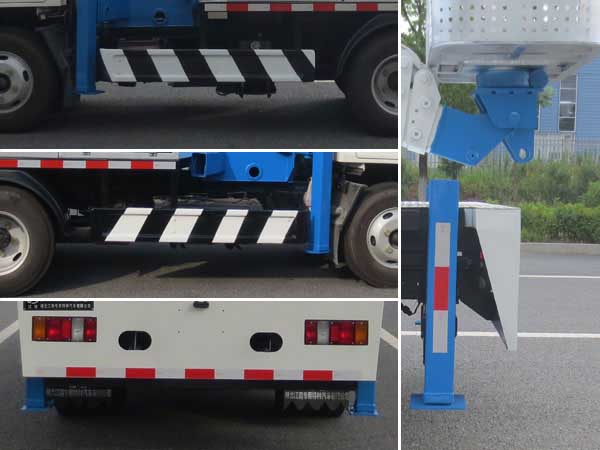 江特牌JDF5040JGKJ6S高空作業(yè)車公告圖片