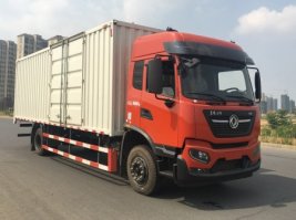 厢式运输车
