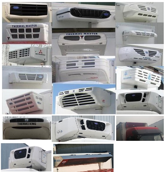 东风牌DFH5160XLCEX3冷藏车公告图片